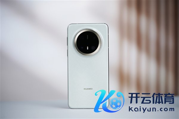 【本文死亡】如需转载请务必注明出处：快科技职守剪辑：拾柒开云kaiyun著述骨子举报